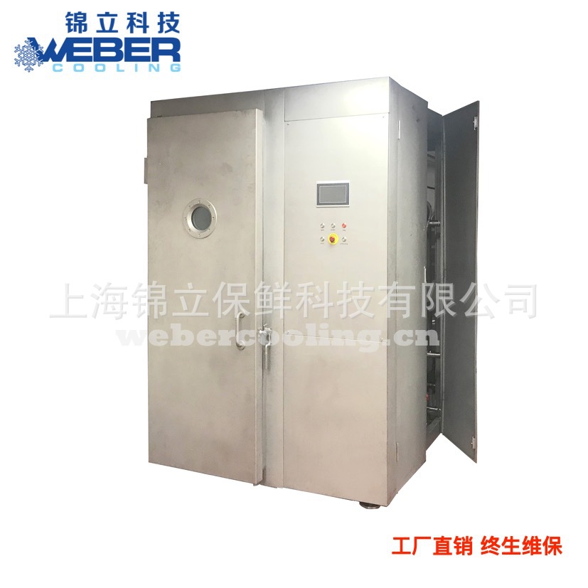 馅料、点心熟食品真空速冷机  真空冷却机  一年质保