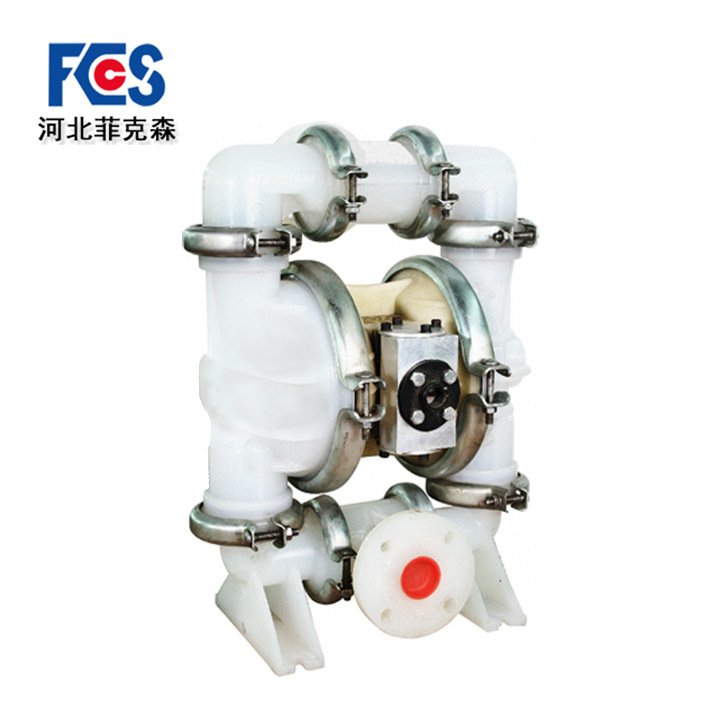 BQG系列煤矿用气动隔膜泵 石家庄BQG-100/0.3