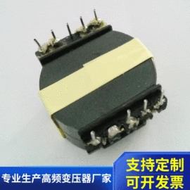电源变压器;照明变压器;电感器