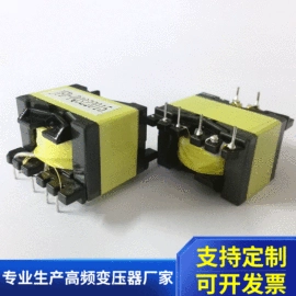 电源变压器;照明变压器;电感器