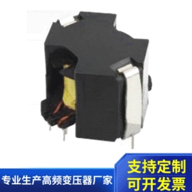 电源变压器;照明变压器;电感器