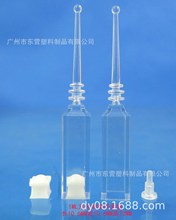 方形1ML推杆式精华素化妆品针式瓶水光针注射器化妆品套盒包材