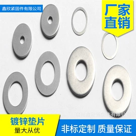 螺钉;螺母;螺栓