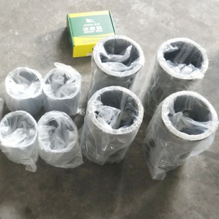 �H�����͙C�H��l�әC���͙C��������׸��׻�������ϲ�ԭ�b�C��