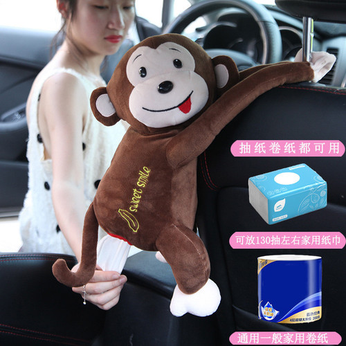 Car-mounted Pipi Monkey Paper Towel Box Cartoon Cute Creative Monkey Napkin Holder for Car Interior Wall-mounted Napkin Dispenser