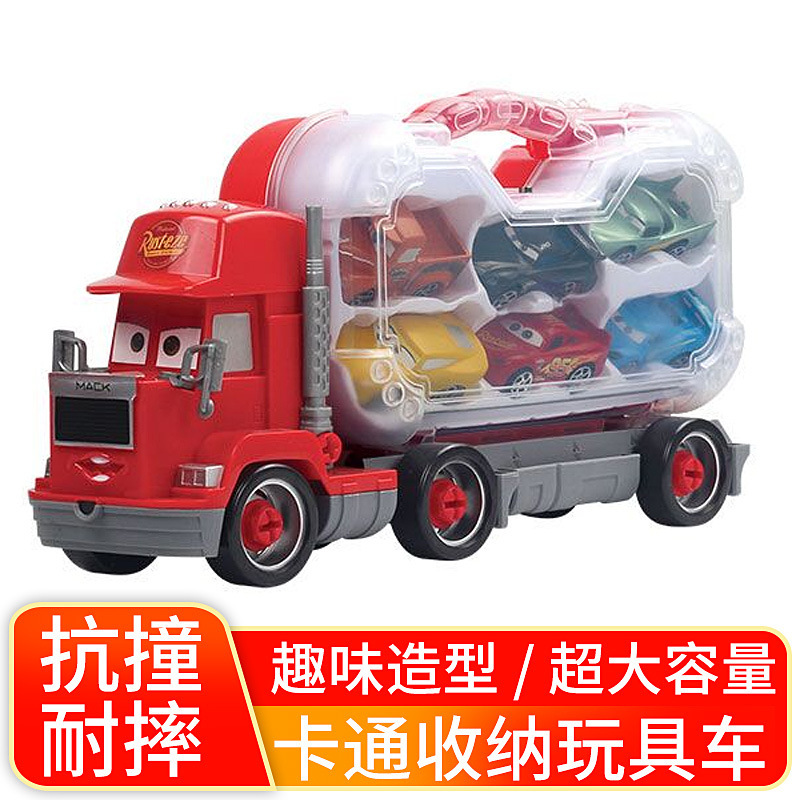 Cross-border McQueen Inertia Car Mobilization Container Truck Set Lightning McQueen Car Gives 6 Cars in Stock