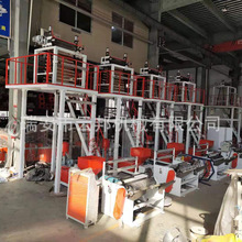 厂家直销 SJ50-800 单层PO/PE小型胶袋高产量电脑高低压吹膜机