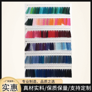 ���b�p�x��ɫ�����ٜ�]�p�x��ɫ���ߏ���ɫ��Ƥ�ﾀϞ��ɫ��