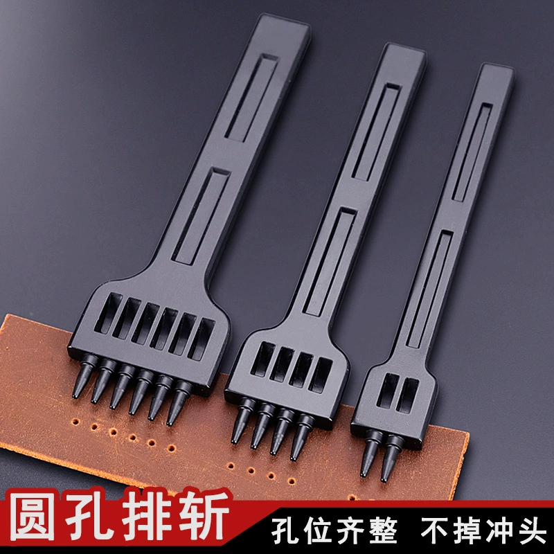 New black row round hole row punch DIY leather making stitching perforated diamond chop punch round punch 2 holes 4 holes 6 holes row punch