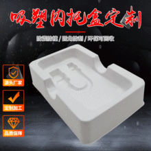 �S��ֱ�N��PS���|��늾����܃��� ���𿹉� ֧��LOGOӡˢ