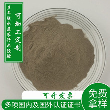 ��ľ����� ���_��ʳľ���� ������ͷ�