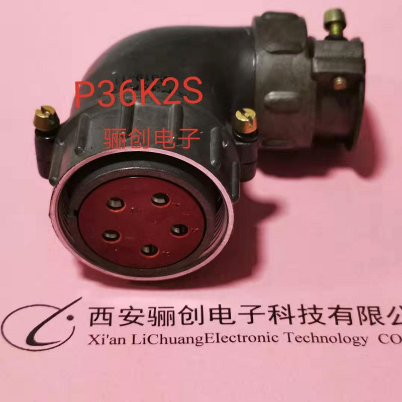 圆形连接器P48J1P   航空插头接插件 下单咨询