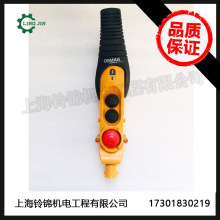 ��DEMAG���R�� ����T �ֱ� �ֲ� DSC  77330044