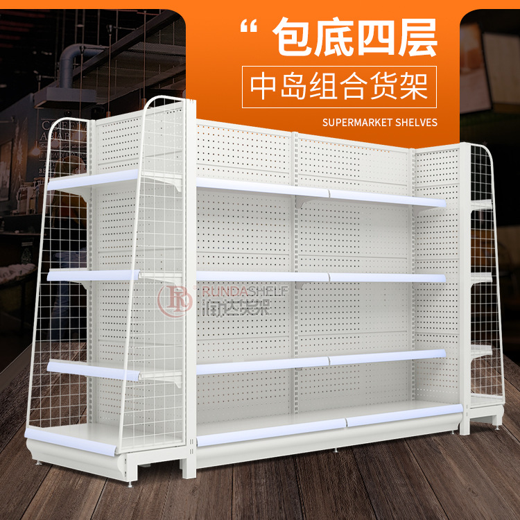超市货架 货架展示架 奶白色陈列架 网格洞洞板 货架置物架 厂家