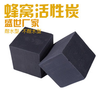 ��C����̿  �K�����̿  �S��ֱ�N  ʢ����ˮ��ˮ�� ����ˮ��