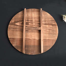 纯木质碳烤锅盖水缸木质圆形木头盖子家用防溢碳化锅盖单木锅盖