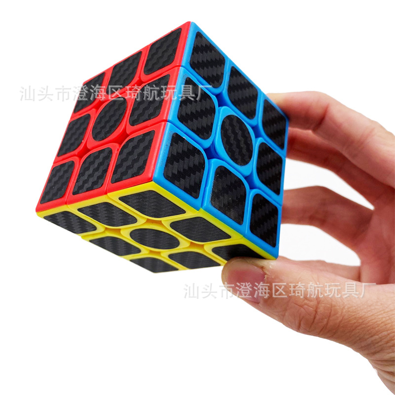 Sticker carbon fibre