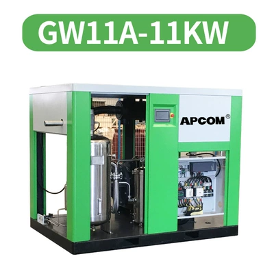 7.5Kw Water-Lubricated Oil-Free Screw Type: Hava kompressorları