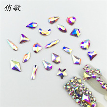 �羳������ʯ����ƽ��������ò�abָ������diy������Ʒˮ������