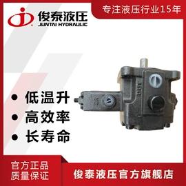 液压泵;液压马达;其他泵