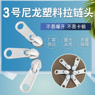 3̖������������^���l��ɫ�L���^ע���^�zᘼҼ������������^