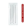 Acne needle four-piece set in OPP bag