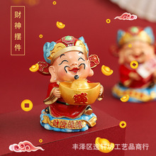 Q��ؔ���Ԍ����ų����ֺ�ղʹ���9CM녵�����ؔ�{��С���ɔ[��