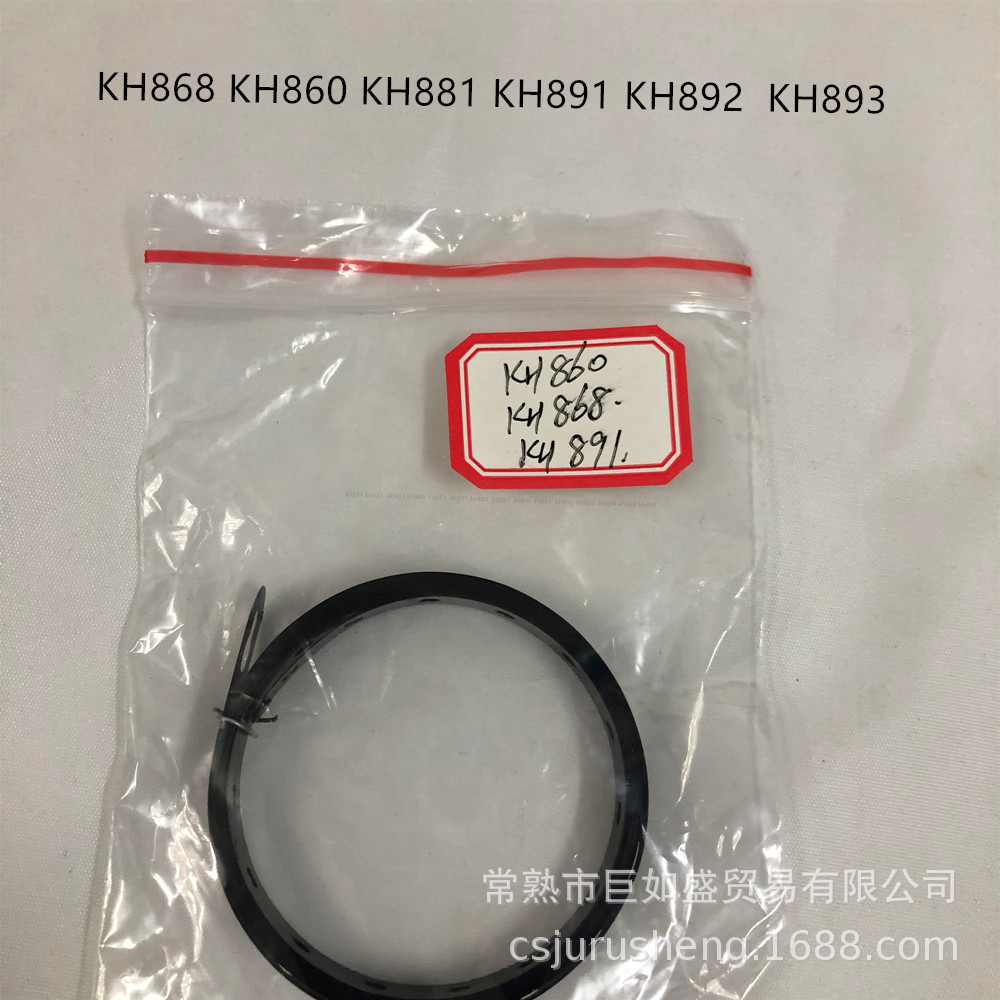 Brother Brand woven machine KH868 synchronous steel strap