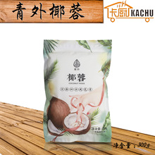 ����Ҭ��300g�決Ҭ�zҬ�ݷ�Ҭ�ӽzС��������ϼ��������Ŵ����