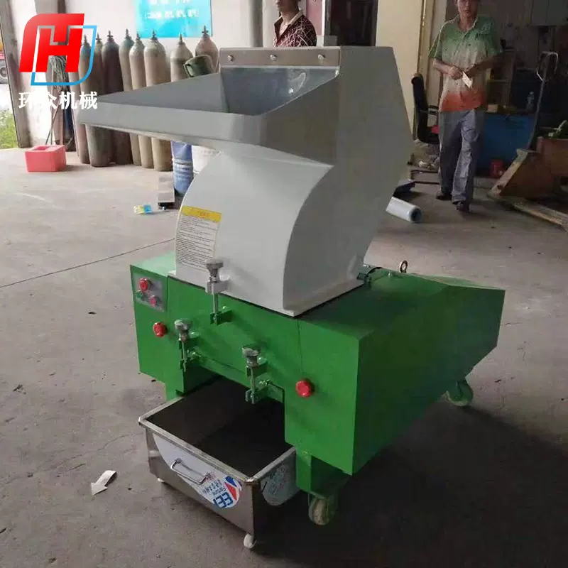定制800型双轴pet颗粒塑料破碎机橡胶小型废旧矿泉水瓶塑料破碎机
