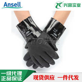安思尔Ansell12-210聚氯乙烯手套防水防酸碱 化学加工 采矿业
