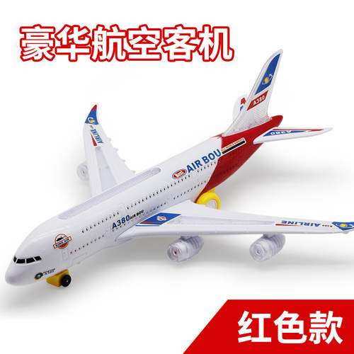 A380 aircraft large 43CM long electric model aircraft with sound and light-up children's toys wholesale cross-border