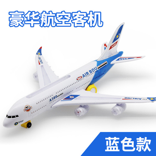 A380 aircraft large 43CM long electric model aircraft with sound and light-up children's toys wholesale cross-border