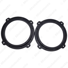 适用于现代IX35/IX25智跑K4/K5途胜/秀尔专用喇叭垫圈托6.5寸空心