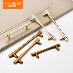 金色輕奢把手櫃門拉手 衣櫃櫥櫃抽屜櫃現代簡約北歐加長把手