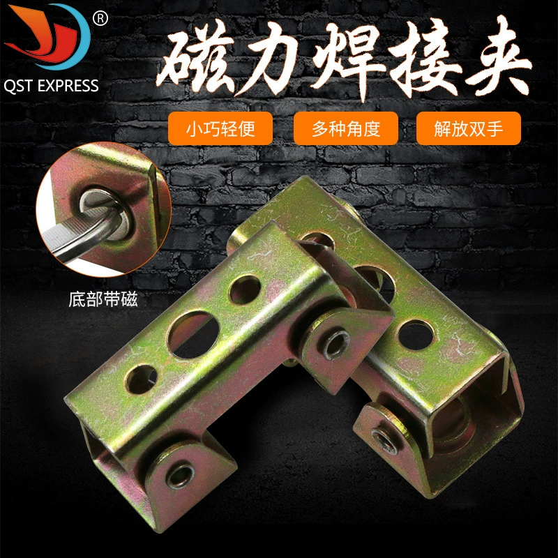 Нержавеющая сталь V-образная Магнитная регулируемая сварочная арматура Зажимная стрела Регулируемая V-образная арматура V-образный блок давления оптом