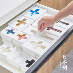 日本輸入十字口収納ボックスビニール袋収納ボックス小雑物整理ボックス引き出し収納ボックス蓋付き