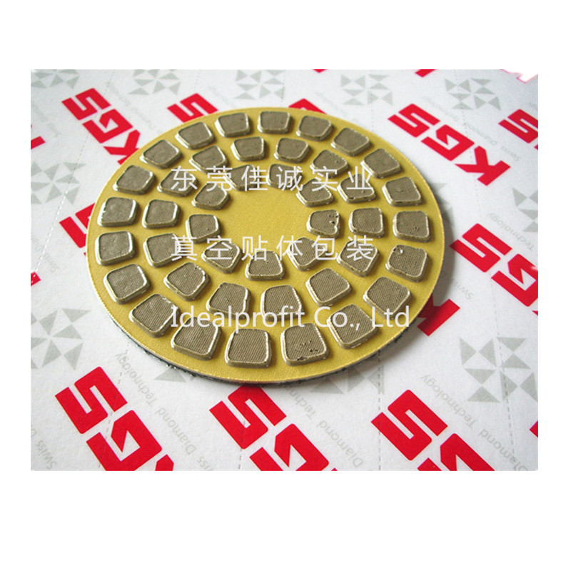 东莞PE薄膜厂定制 汽车刹车片贴体包装膜 五金配件真空包装膜