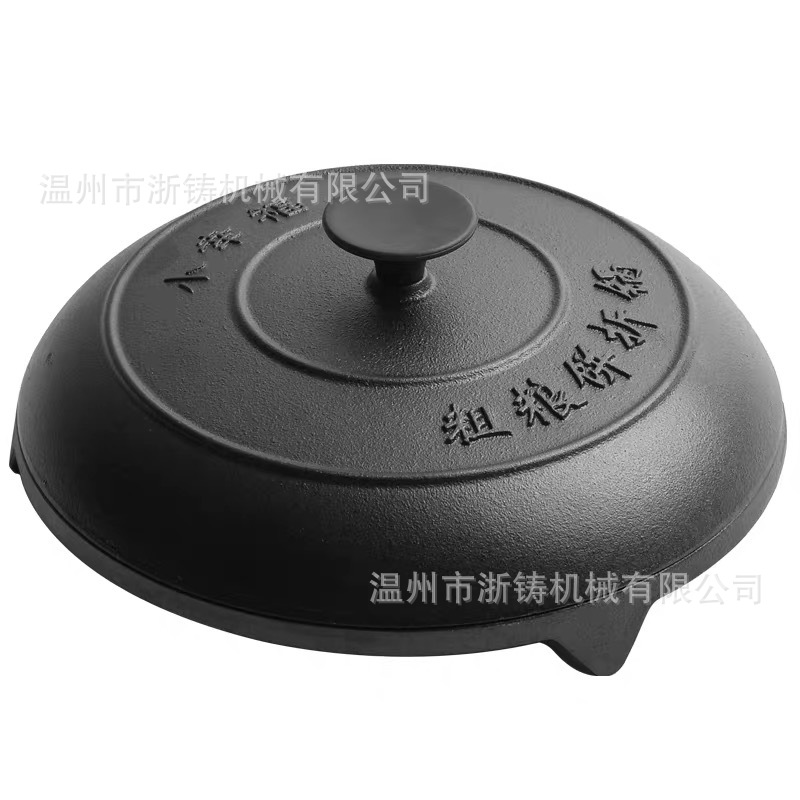 铸造模具、精密铸造模具、铸钢模具、铸铁、不锈钢模具厂家