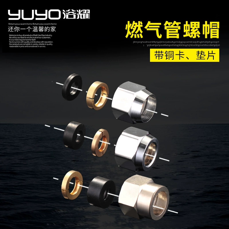 Гайка Сильфон из нержавеющей стали Гайка Сильфон Гайка Газовая труба