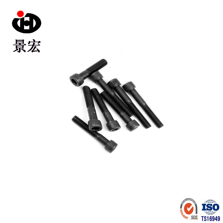 景奥GB70 8.8级内六角圆柱头螺丝/内六角螺钉M8*30