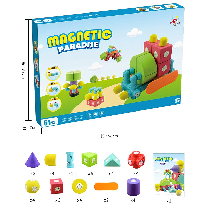 Магнитный конструктор, игрушка из пенной массы