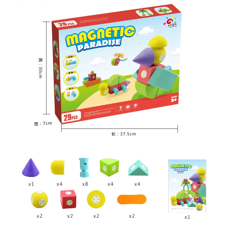 Магнитный конструктор, игрушка из пенной массы