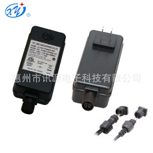 廠家直供 美規適配器 PSE電源適配器 適配器LED驅動 美規充電器