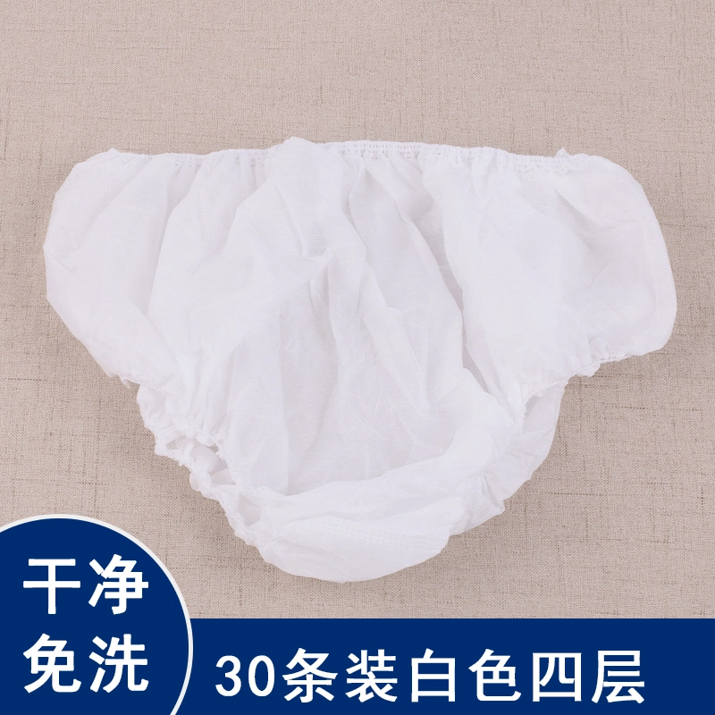 Одноразовые нетканые трусы для сауны, косметического салона, банные шорты, для потоотделения, путешествий, без стирки, оптом