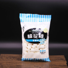 无极岛棉花糖500g 牛扎糖雪花酥牛扎饼烘焙原料