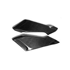 建筑用碳纤维;桨、舵;摩托车配附件