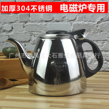 ��Ʒ304���P䓟�ˮ��ƽ�׹�����ݲ�ز��늴Št���üӺ�Сˮ��