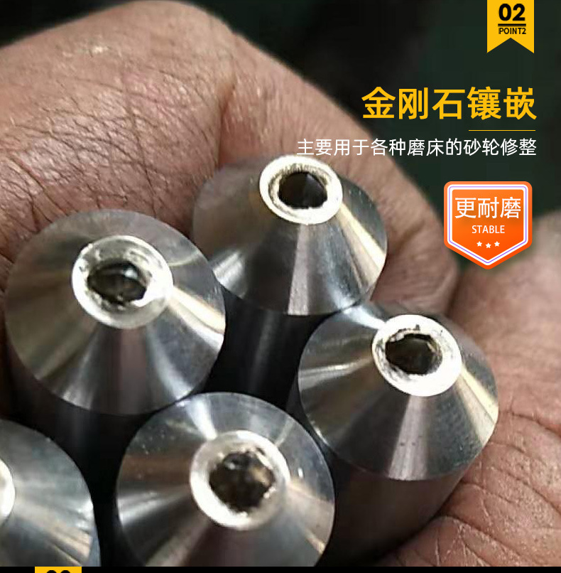 A级75#天然钻石修刀.修刀笔.钻石笔.砂轮修整工具.金刚笔.