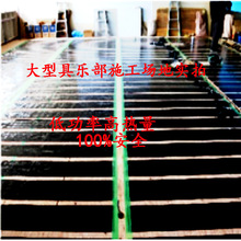 ʯīϩ�h�t���ů�l��Ĥ �����ձ���ů늟�Ĥ 늰l��Ĥ���l